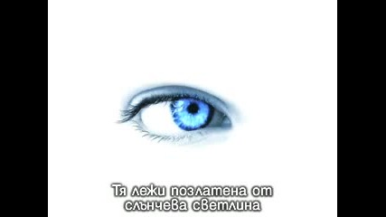 Rainbow Eyes - превод