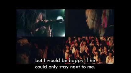 Hibiya on the o new sekai; Последния live на Bou,  говори Kanon