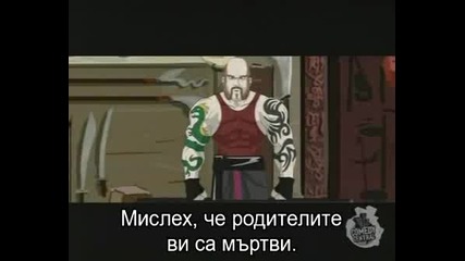 South Park / Сезон 8 , Еп.1 / Бг Субтитри