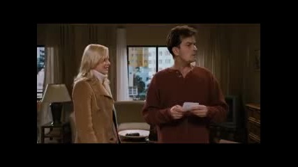 scena ot strashen film 4