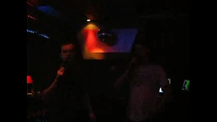 Dont cry - Karaoke