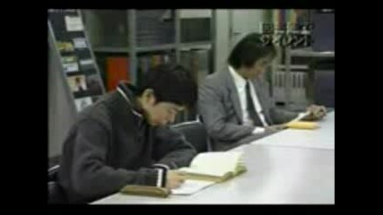 Японци В Библиотека 3