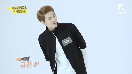 Let's Dance: Up10tion - So, Dangerous [eng/jpn/chn Sub]