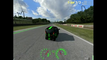 na tova se vika otka4en Daki-drift