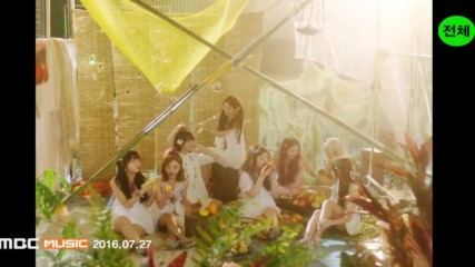Oh My Girl - Listen To My Word