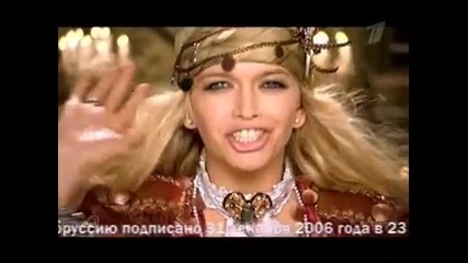 Виагра - Дождь мечты