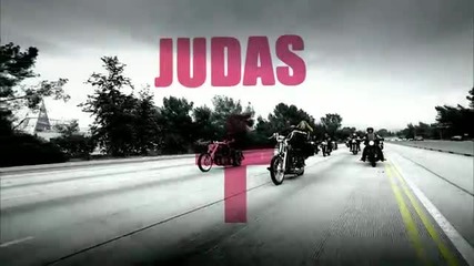 Lady Gaga - Judas