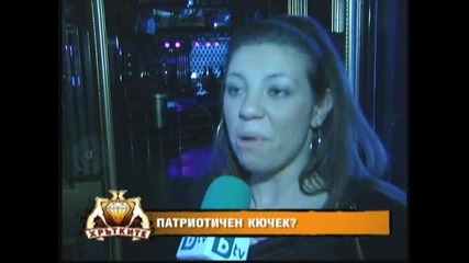 Патриотичен кючек или поредната цигания, Мангализацията на младежта продължава