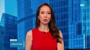 Израел нанесе въздушни удари по Иран, атакувани са военни и ядрени обекти