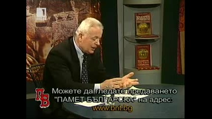 Истината за националният празник на Македония