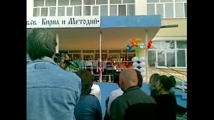 родители със мyзика :d :d