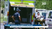 В Австралия арестуваха майката на 7 от 8-те убити деца