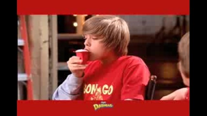 Danimals Crush Cup Commercial (dylan and Cole Sprouse)
