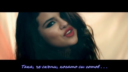 Selena Gomez - Come & Get It [2013|fanvideo by Туити] + Превод