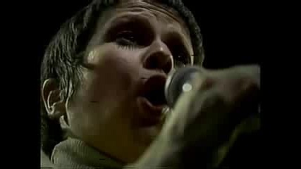 Elis Regina - Corsario