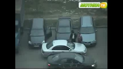 Докато излезнат ще се стъмни