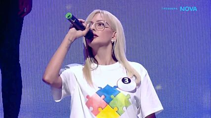 Първо впечатление на Пъзелистката | Пееш или лъжеш | 18 окт. 2026