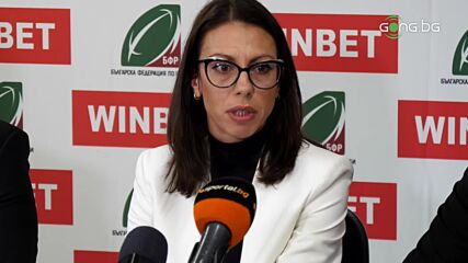 Десислава Колева-Иванова: WINBET стои зад ръгбито в България