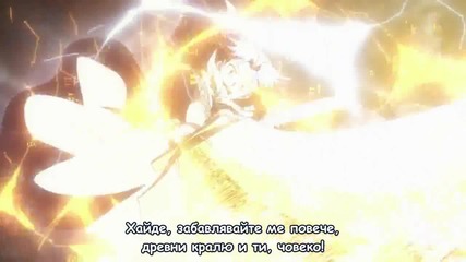 [otakubg] Campione! - 01 bg sub [720p]