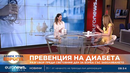 Ендокринолог: Преди да предприемете нов хранителен режим го съгласувайте с лекар или специалист