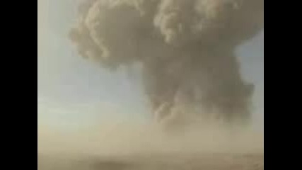 Bomb Test 