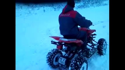 atv pk