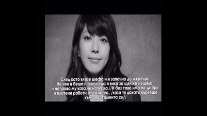 Boakey epz.3
