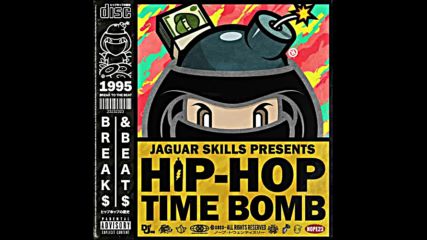 Jaguar Skills - Hip-hop Time Bomb 1995 Instrumentals