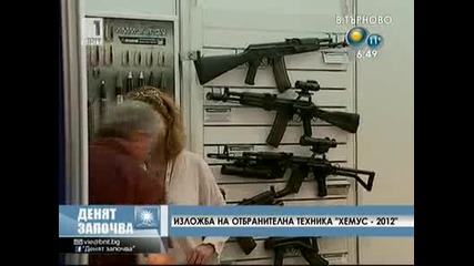 Оръжейно изложение “ Хемус – 2012г “ – Пловдив – България продаде 500 “ Мтлб – М “ на Ирак