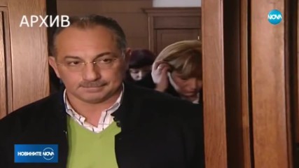 Бивш бос на Литекс се изправя пред съда за заплахи за убийство срещу сина си