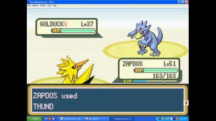 Pokemon Fire Red - Част 13