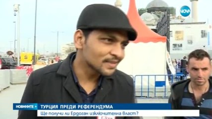 ПРОУЧВАНЕ: 51% от турците ще гласуват с "да" на референдума