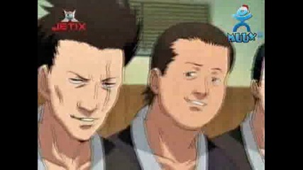 Naruto - Bg Audio Ep. 86 - Part 4