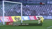 Лудогорец - ЦСКА 1948 на 25 април, събота от 13.15 ч. по DIEMA SPORT