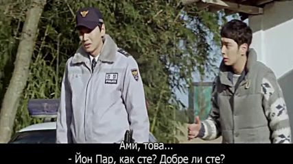 A Dynamite Family / Взривоопасно семейство 2/3