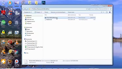 Photodex Proshow Producer 6.0.3410. Repack