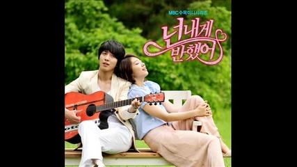 jung yong hwa - I miss you