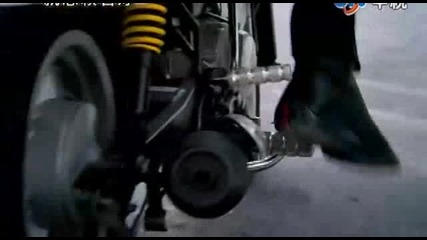 Down With Love/долу любовта 15 3/4