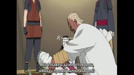 Naruto Shippuuden - 201 Bg Subs