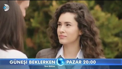 Gunesi Beklerken 36 Bolum 1 Fragman