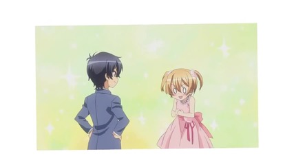 Izumi is dangerous [love Stage Amv] (yaoi)