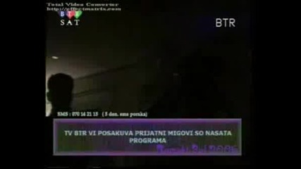Sevcet Gio
