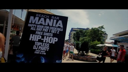 Beach Bar Mania ( Sunny Beach ) - Topless Djane Husky