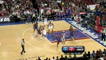 Allen Iverson Block 