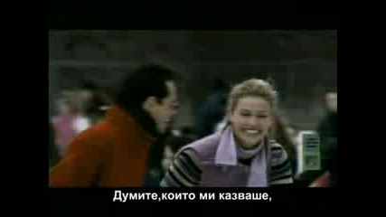 Marc Anthony - You Sang To Me (Bg Subs)