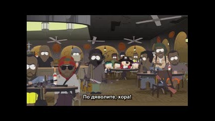 South Park - Fatbeard - S13 Ep07 / Bg Subs / Нецензориран