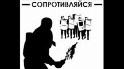 Филм за Нс движението в Резан - Русия