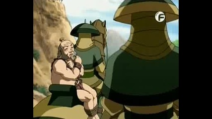 Avatar - Ep07 Bg Audio