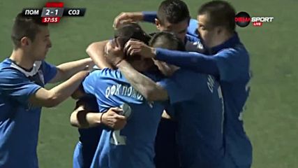 Поморие - Созопол 2:1, Б група, 27-и кръг