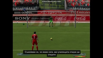 Фифа 14 Дуспи Цска Левски